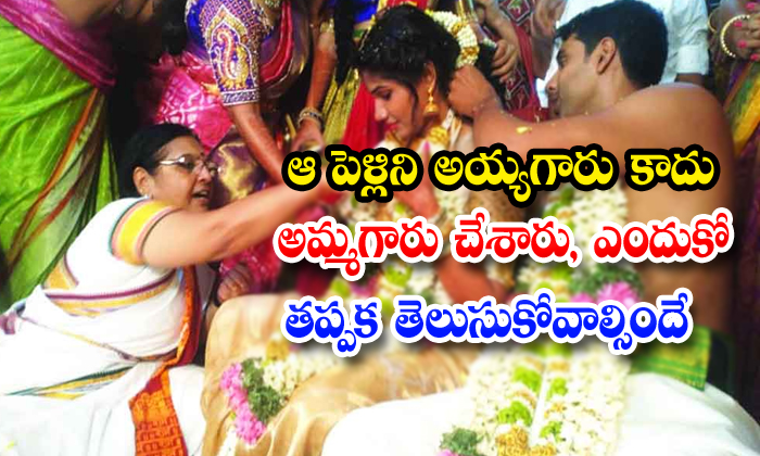  Woman Priest Did A Marriage In Tamil Nadu Very Well Way-TeluguStop.com