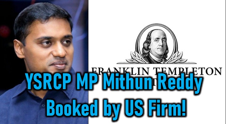  Ysrcp Mp Mithun Reddy Booked By Us Firm!-TeluguStop.com