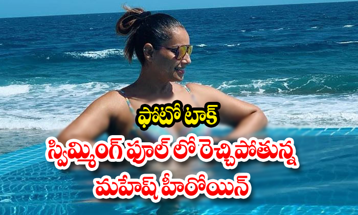  Bollywood Actress Bipasha Basu Swimming Pool Photos-TeluguStop.com