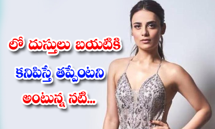  Bollywood Actress Radhika Madan Sensational Comments On Private Dress-TeluguStop.com