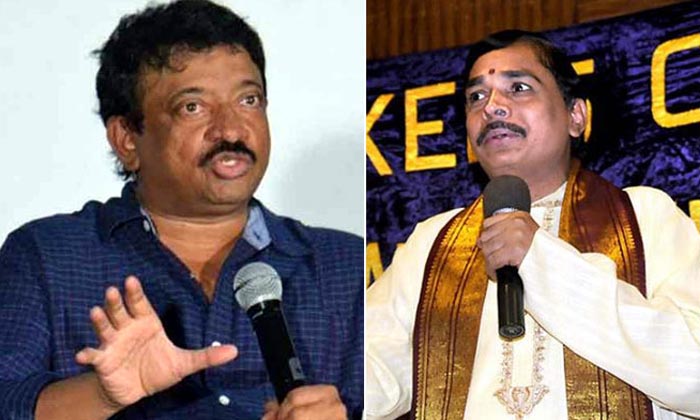 Telugu Ramgopal, Rgv Biopic, Tollywoodrgv-Movie