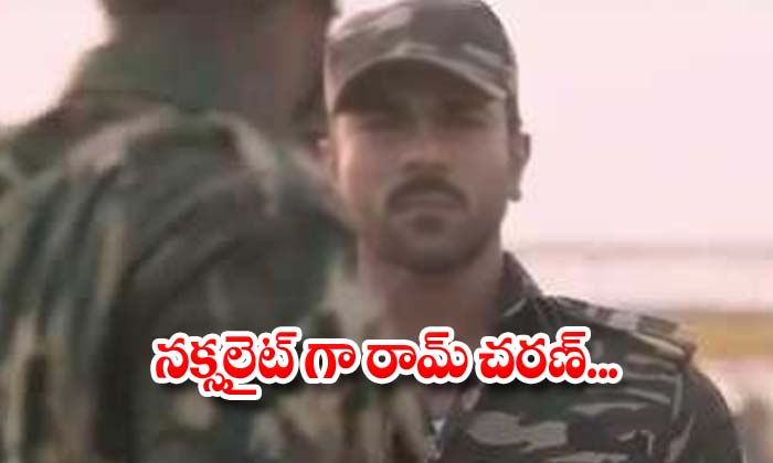  Is Ram Charan Will Play Nuxlight Role In Chiranjeevi Movie-TeluguStop.com