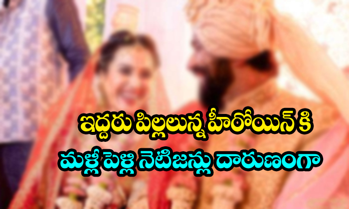  Serial Actress Kamya Punjabi Second Marriage News-TeluguStop.com