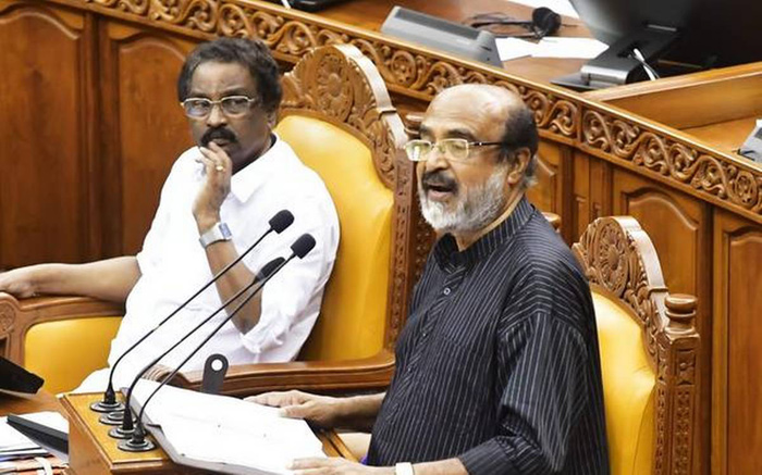 Telugu Budget, Kerala, Keralabudget, Telugu Nri, Welfare Funds-