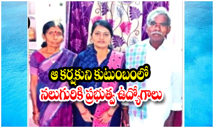  Mudigonda Mandal Laxmi Mangi Reddy Nagamani-TeluguStop.com