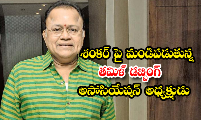  Radha Ravi Reacts About Bharateeyudu 2 Movie Shooting Accident-TeluguStop.com