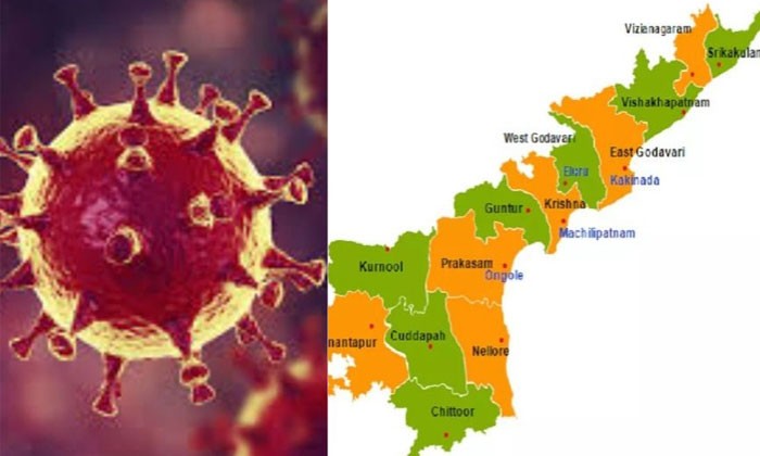  21 Corona Positive Cases In Andhra Pradesh, Corona Effect, Covid-19, Visakhapatn-TeluguStop.com