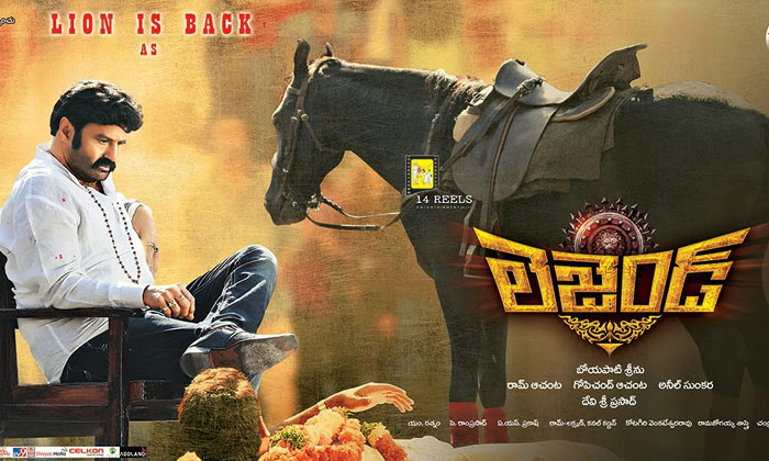  6 Years For Balayya Babu Legend Movie, Balayya Babu, Balayya Babu Movie News, B-TeluguStop.com