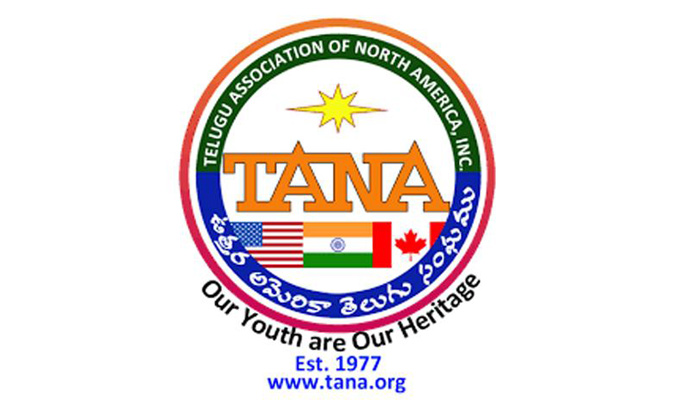  America Tana Immigration Conference Call-TeluguStop.com