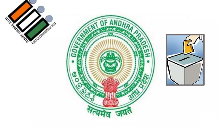  Election Commission Of India Focus On Ap Local Body Elections-TeluguStop.com