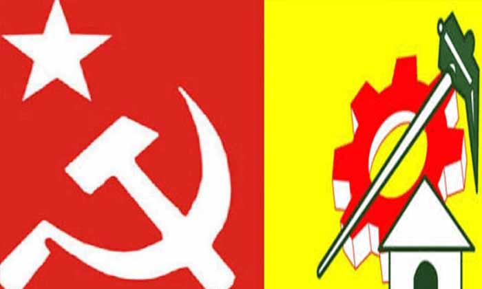 Telugu Chandrababu, Janasenabjp, Tdp Cpm, Tdp-Political