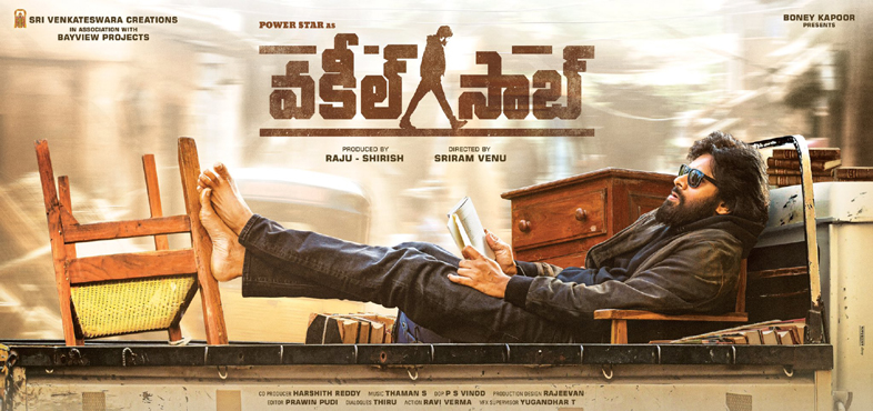 Pspkfirstlook, Vakeelsaab, Anjali, Dil Raju, Vakeel Saab, Nivetha Thomas, Pawank