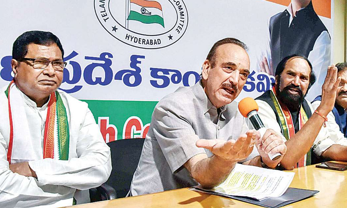  Gulab Nabi Nabi Azad Serious On Telangana Congress Leaders-TeluguStop.com