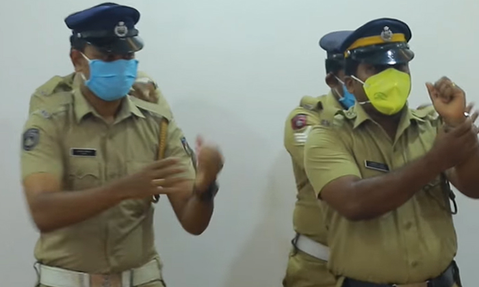  Hand Washing Dance By Kerala Police Video Goes On Viral-TeluguStop.com