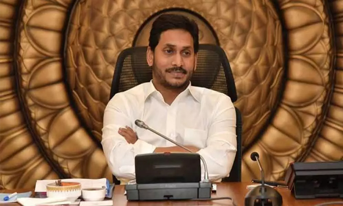  How Much Troubles Faceing Jagan Mohan Reddy About Ycp Staff ,ap Cm Jagan, Ap Cap-TeluguStop.com
