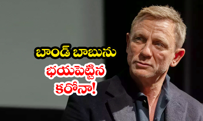  James Bond Movie No Time To Die Postponed Due To Corona-TeluguStop.com