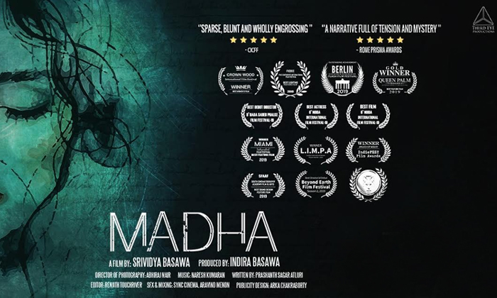  ‘madha’ Film Getting Some Lady Power-TeluguStop.com