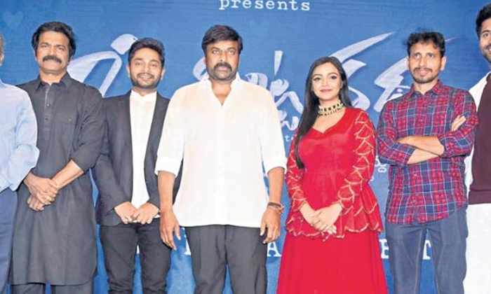 Telugu Acharya, Chiranjeevi, Teamunit-Movie