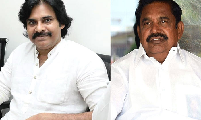  Pawan Kalyan Says Thanks To Tamil Nadu Cm, Ap Politics, Corona Virus, Covid-19-TeluguStop.com