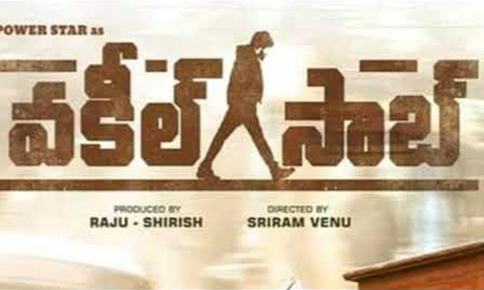 Telugu Pawan Janasena, Pawan Kalyan, Pawankalyan-Movie