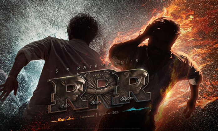  Most Awaited ‘rrr’ Full Form Revealed-TeluguStop.com