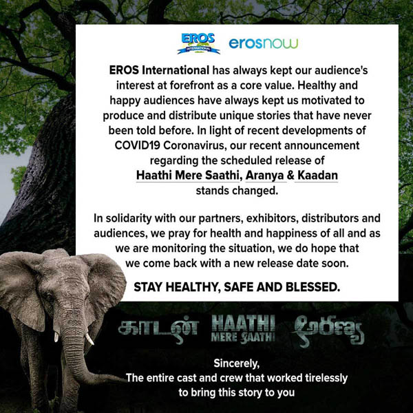 Aranya, Rana, Ranasaranya-Movie-English Aranya, Rana, Ranasaranya-Movie-English