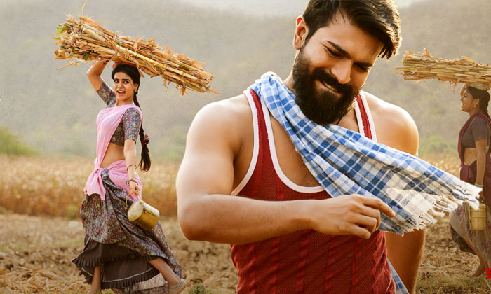  Rangasthalam Movie Completed Two Years-TeluguStop.com
