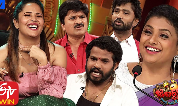 Telugu Anchors Tattos, Jabardasth, Netizens Rashmi, Rashmi Gautham-Movie