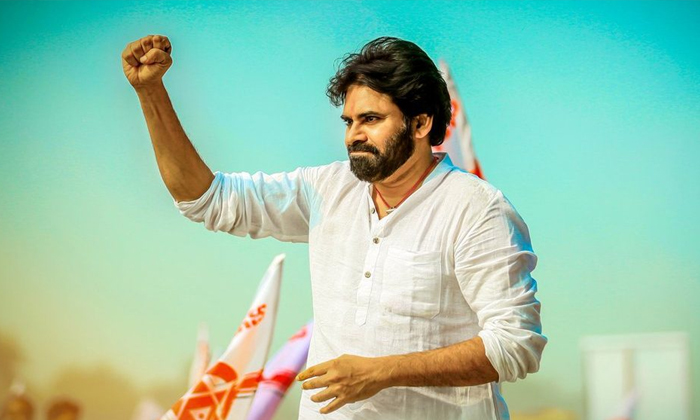 Telugu Apjanasena, Jagan Bjp, Janasenabjp, Janasena, Whats Janasena-Political