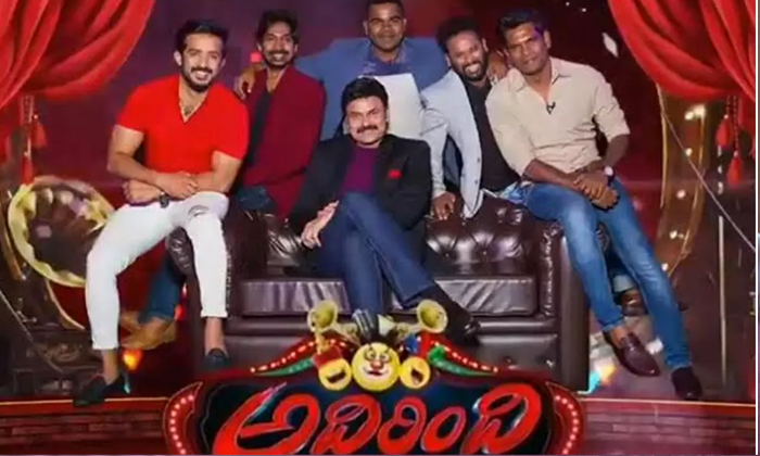 Telugu Jabardasth, Nagababu, Ravi Bhanu Sree, Sameera, Sameeraadirindi-Movie