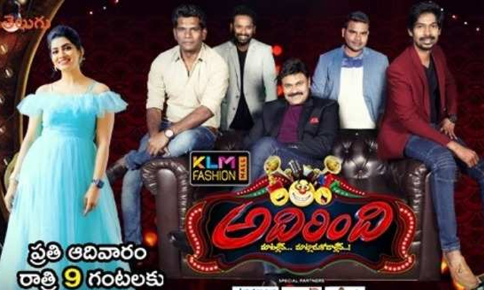 Telugu Jabardasth, Nagababu, Ravi Bhanu Sree, Sameera, Sameeraadirindi-Movie