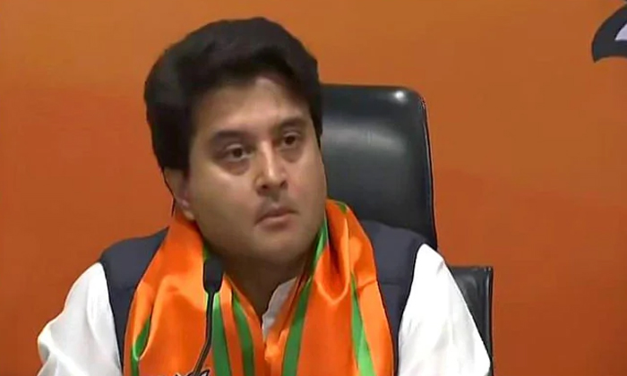  Jyotiraditya Scindia Join In Bjp Party Telugustop-TeluguStop.com