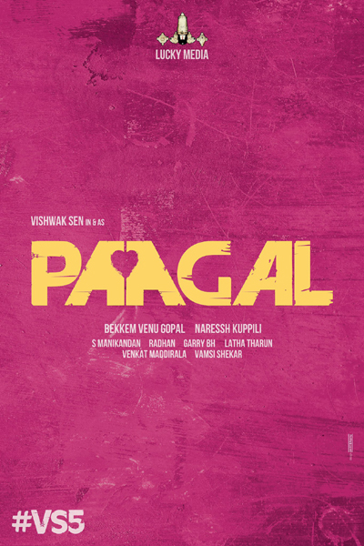 Paagal, Vishwak Sen, Vishwaksens-Movie-English