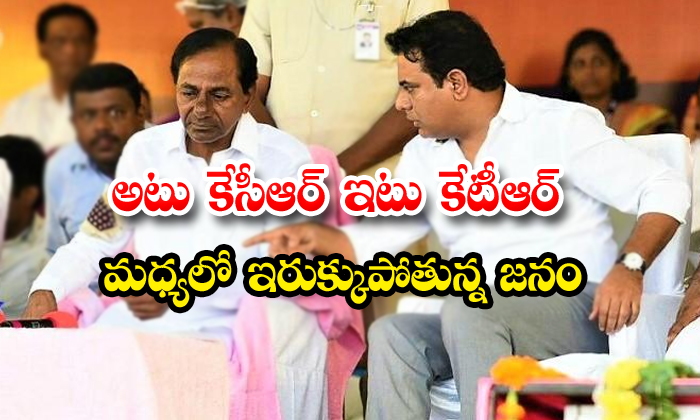  Whom To Meet Trs Leaders For Posts-TeluguStop.com
