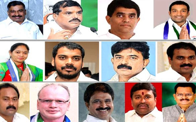 Telugu Ycpincharge, Ycp Mlas, Ys Jagan-Political