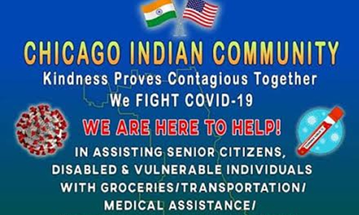  Chicago Indian Community Kindness-TeluguStop.com