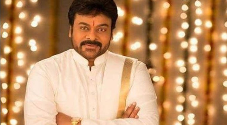  Chiranjeevi Comments On Praising On Events-TeluguStop.com