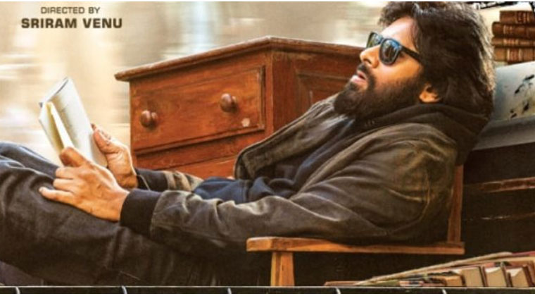  Dil Raju Huge Changes In Pink Remake In Telugu For Pawan Kalyan Image-TeluguStop.com