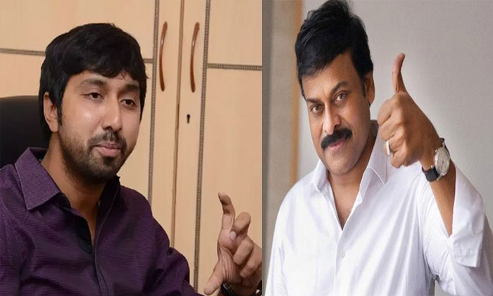 Director Bobby Got A Chance To Direct Chiranjeevi-TeluguStop.com
