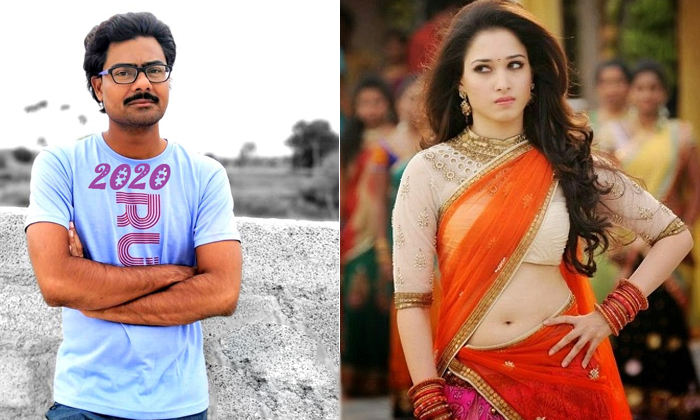 Telugu Sunisith, Tamanna-Movie