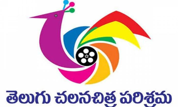  Film Distributors Requesting To The Tollywood Heroes For Help, Tollywood Film Di-TeluguStop.com