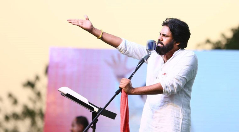  Janasena Party Formation Day Rajahmundry-TeluguStop.com