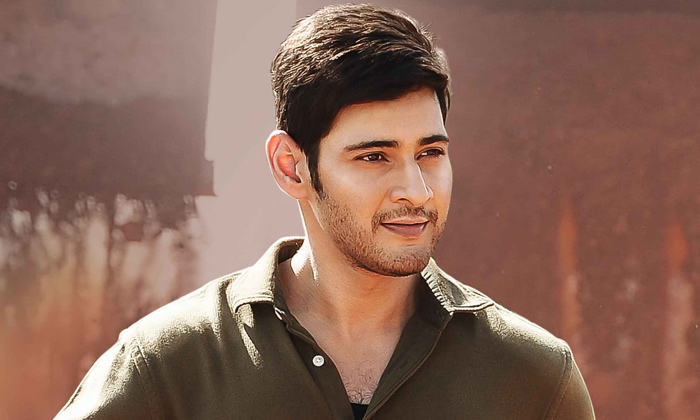  Mahesh Babu Requests To Avoid Social Life-TeluguStop.com