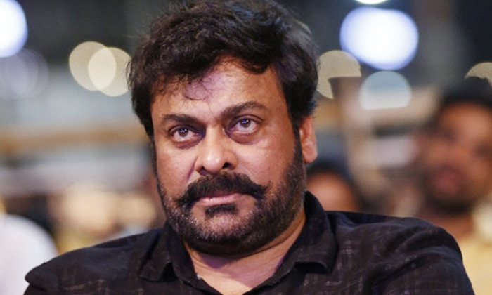  Chiranjeevi Comments On Using Carvan Telugustop-TeluguStop.com