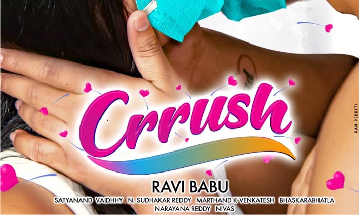 Telugu Crrush Latest, Ravi Babu, Tollywood-Movie