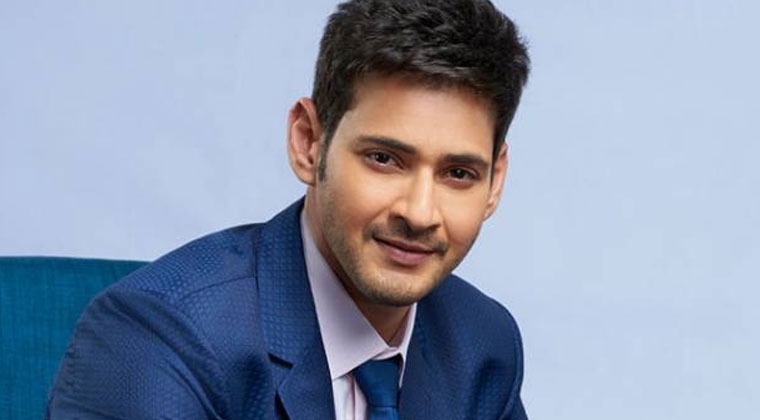  Super Star Mahesh Babu Will Be Started One More Business-TeluguStop.com