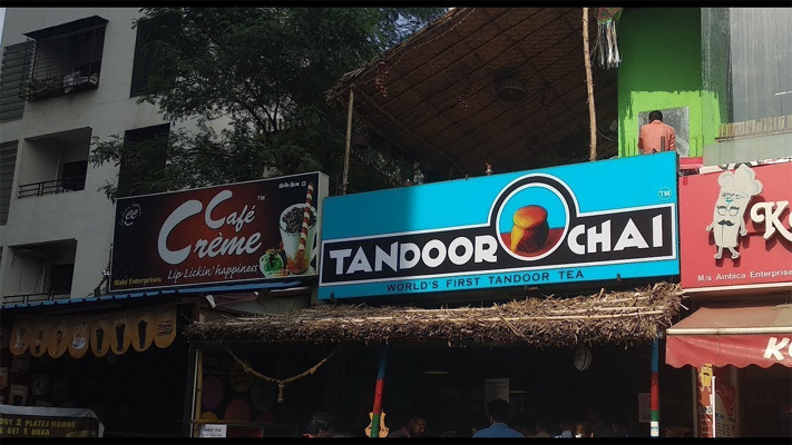 Telugu Tandoori Tea-Latest News - Telugu