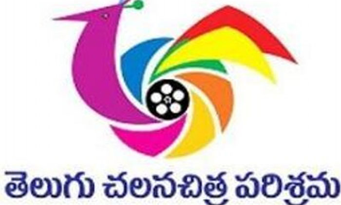  Tollywood Stars Announce Huge Amount To The Cm Relief Fund, Nithin, Mahesh Babu,-TeluguStop.com