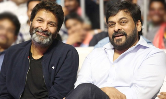  Trivikram Srinivas Script Ready For Megastar Chiranjeevi Movie-TeluguStop.com