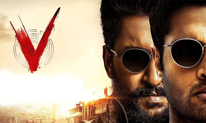  Nani Big Plan For V Movie Trailer Launch-TeluguStop.com